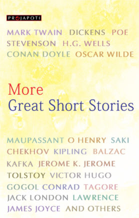 more great short stories front
