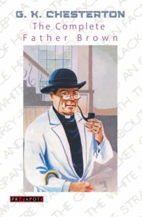 Complete father brown jan 21 curve