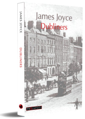 Dubliners front with spine