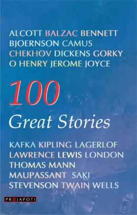 100 great stories front