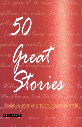 50 great stories front