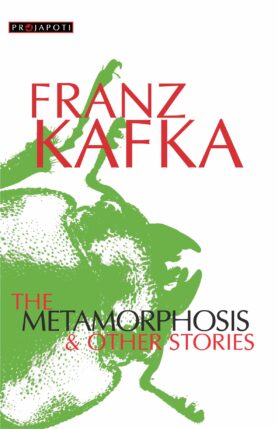 Kafka metamorphosis front