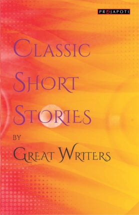 classic short stories front classic short stories front