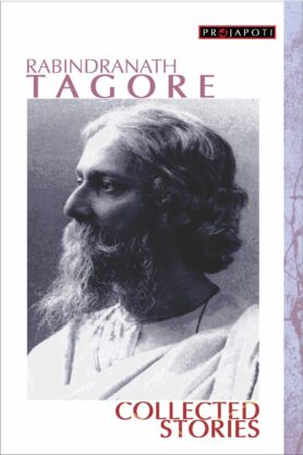 tagore collected front