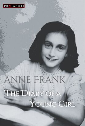anne frank general edition May 22 Curved