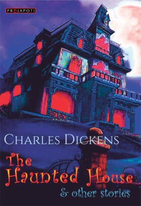 Haunted House & other front Haunted House & other front