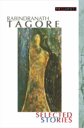 TAGORE selected new Jan 25 front TAGORE selected new Jan 25 front