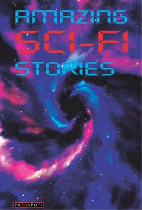 amazing sci-fi stories Dec 22