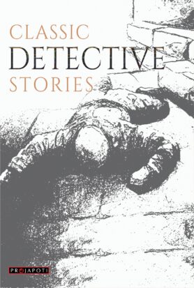 classic detective stories May 24 front classic detective stories May 24 front